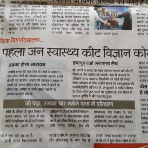 media_img_2