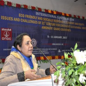 saarc_img1