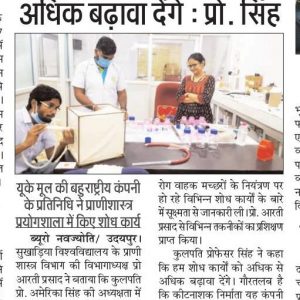 WhatsApp Image 2021-11-23 at 1.40.51 PM