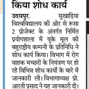 WhatsApp Image 2021-11-23 at 1.50.34 PM