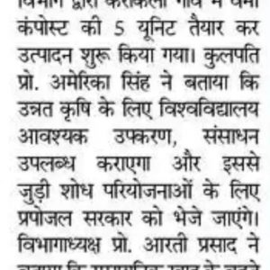 WhatsApp Image 2021-12-01 at 9.30.39 AM