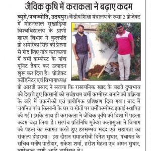 WhatsApp Image 2021-12-01 at 9.41.16 AM