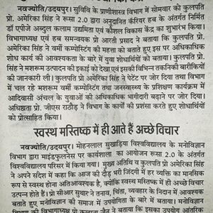 WhatsApp Image 2021-12-07 at 9.17.43 AM
